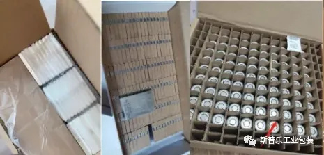 640_wx_fmt=png&tp=webp&wxfrom=10005&wx_lazy=1 (1)