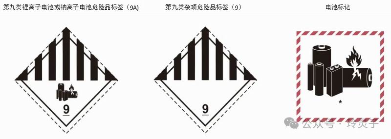 640_wx_fmt=png&from=appmsg&watermark=1&tp=webp&wxfrom=5&wx_lazy=1 (4)