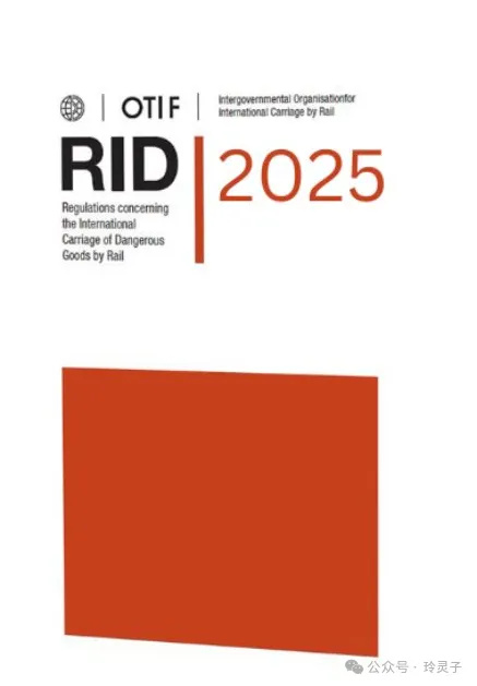 640_wx_fmt=png&from=appmsg&watermark=1&tp=webp&wxfrom=5&wx_lazy=1 (14)