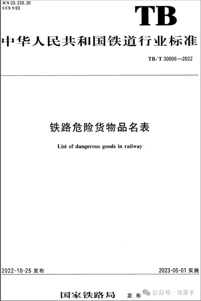 640_wx_fmt=png&from=appmsg&watermark=1&tp=webp&wxfrom=5&wx_lazy=1 (16)