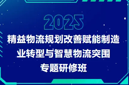 640_wx_fmt=png&from=appmsg&tp=webp&wxfrom=5&wx_lazy=1